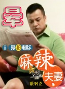 色婷婷啪啪