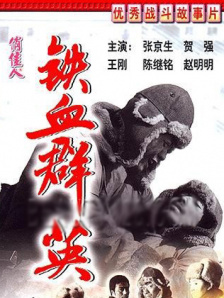 色婷婷啪啪